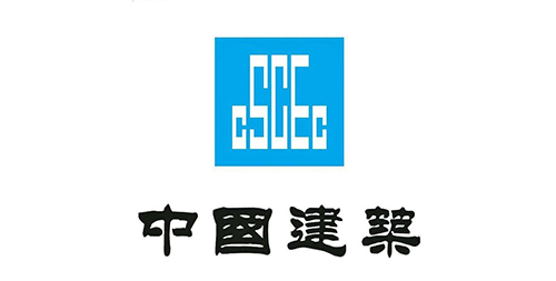 凱薩諾合作客戶-中國建筑集團有限公司